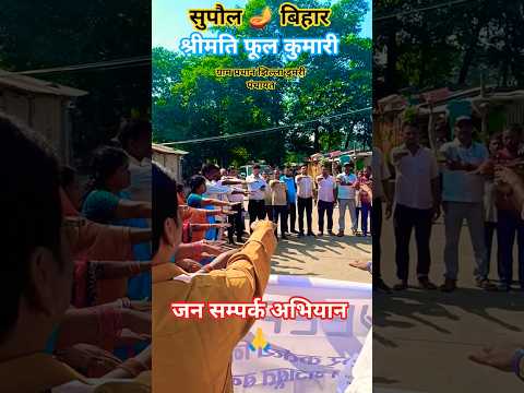 तेरे ईश्क में नाचेंगे #shortsfeed #kumar_sanu #youtubeshorts #trendingshorts #bollywoodsongs #song