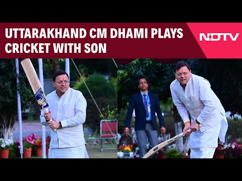 Uttarakhand CM | 'Disciplined Lifestyle Leads To Good Health': Uttarakhand CM Plays Cricket With Son