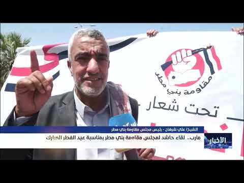 قناة سهيل الفضائية