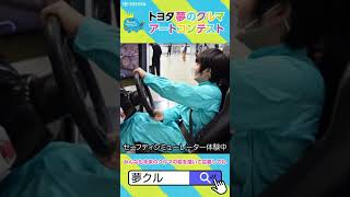 動画サムネイル