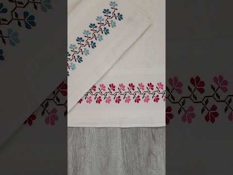 what a towel #shorts #viral #trending #handmade #crossstitch