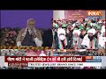 PM Modi Talk With  Lal Muhmad : पीएम मोदी का ये Jammu का मुसलमान क्यों बना जबरा  फैन ? Kashmir  - 04:29 min - News - Video