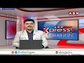 ఇది నా విజయోత్సవ ర్యాలీ | Gondu Shankar Nomination Rally | ABN Telugu  - 01:01 min - News - Video
