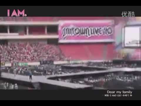 SM Town I AM (Dear My Family) 장리인 张力尹