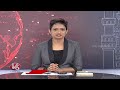 Sangareddy Sp Cautions Public On Real Estate Pre launch Projects | V6 News  - 05:01 min - News - Video
