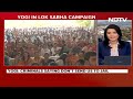 BJP Lok Sabha Campaign | Yogi Adityanath: Criminals In UP Are Now Scared Of Going To Jail  - 01:17 min - News - Video