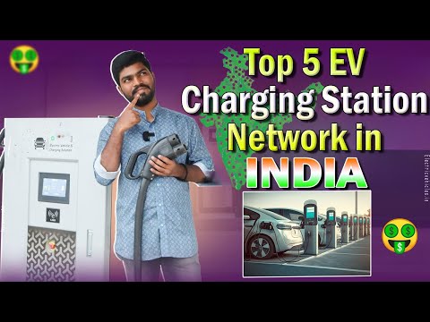 Top 5 EV Charging Stations in India | How to Find EV Charging Stations | Electric Vehicles India