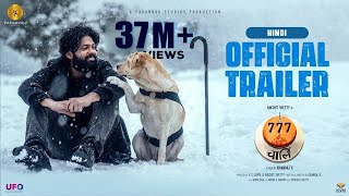 777 Charlie Movie (2022) Trailer Video song