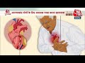 Gujarat सरकार ने लगातार Heart Attack से हो रही मौतों पर कमेटी का किया था गठन | Aaj Tak Latest News  - 17:41 min - News - Video