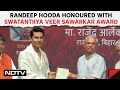 Randeep Hooda | Randeep Hooda On Being Honoured With Swatantrya Veer Sawarkar Award: “Very Happy…”