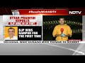 BJP Landslide In Gujarat, Congress Snatches Himachal Pradesh  - 26:27 min - News - Video