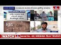 LIVE : - అమిత్ షా షాక్ . విచారం లేదు ఏమి లేదు..! | Amit Shah Video Morphing Case | hmtv  - 00:00 min - News - Video