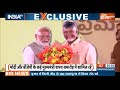 Haqiqat Kya Hai: PM Narendra Modi की नई शुरुआत..अब 2024 से आगे की बात | News | INDI Alliance  - 23:39 min - News - Video