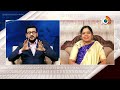 10TV Open Debate With Visakha YCP MP Candidate Botsa Jhansi Lakshmi | @10TVNewsTelugu  - 01:08 min - News - Video