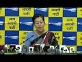 AAP Minister Atishi To Lt Governor VK Saxena: Give Homes To Delhis Homeless  - 03:27 min - News - Video