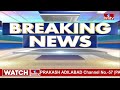Shocking News :బీఆర్ఎస్ కు షాక్..! వరంగల్ జిల్లా పొట్టి నుంచి తప్పుకుంటున్న డా. కడియం కావ్య | hmtv  - 06:05 min - News - Video
