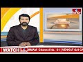 కాంగ్రెస్ పై రెచ్చిపోయిన ఎర్రబెల్లి దయాకర్ | Yarrabelli Dhayakar Fire on Congress | hmtv  - 02:03 min - News - Video
