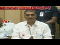 Harish Rao fires on Chandrababu over Telangana tour