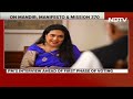 PM Modi Interview | No Level Playing Field? PM Modi Rips Into Opposition Allegation  - 05:48:56 min - News - Video