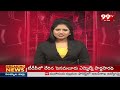 3PM Headlies || Latest Telugu News Updates || 26-02-2024 || 99TV  - 01:07 min - News - Video