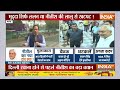 Bihar Political Crisis Live Updates: बिहार में बड़ा खेल!, संकट में नीतीश सरकार? | Nitish Kumar  - 00:00 min - News - Video