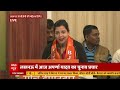 Uttar Pradesh Polls 2022:  BJPs women brigade come forward for election campaign  - 04:18 min - News - Video