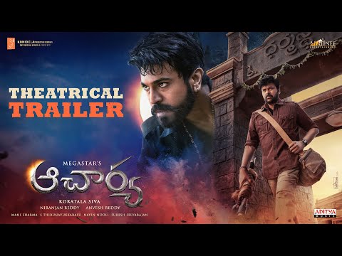 Acharya-Movie-Trailer