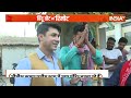 Hindu Vote Ka Remote: अयोध्या टू सीतामढ़ी...किसे साथ सीताराम का आशीर्वाद ? Lok Sabha Election 2024  - 18:20 min - News - Video