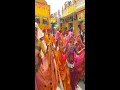 Ayodhya Ram Mandir: राम भक्ति में डूबी अयोध्या | #abpnewsshorts