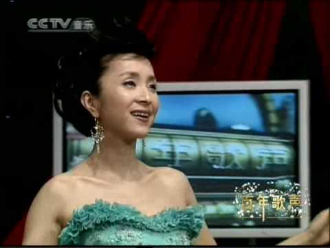 Chinese song 汤灿 - 月圆花好