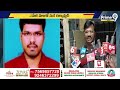 ఏసీబీ వలలో అవినీతి తిమింగళం | ACB Raids On Anathapuram Sub Register Offfice | Prime9 News  - 01:15 min - News - Video