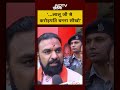 Bihar Elections | बिहार के नौजवान लालू जी से करोड़पति बनना सीखो | Tejashwi Yadav | #shorts