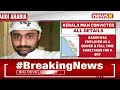 Crowd Funding Campaign Raises Rs34cr |  Kerala Man Sentenced To Death In Saudi Arabia | NewsX  - 04:20 min - News - Video