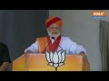 PM Modi Pakistan Viral Speech LIVE: पुंछ हमले के बाद गुस्से में मोदी | Poonch Terror Attack  - 00:00 min - News - Video