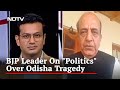 Playing Politics: BJP Leader On Demands For Railway Ministers Resignation | Breaking Views