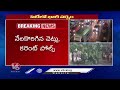 Weather Report : Heavy Rain In Hyderabad Yesterday Evening | V6 News  - 01:03 min - News - Video
