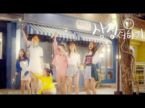 LABOUM(라붐) 4th SINGLE ALBUM