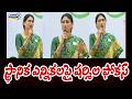 స్థానిక ఎన్నికలపై షర్మిల ఫోకస్ | YS Sharmila Focus on Localbody Elections | Prime9News