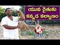 Bithiri Sathi Turns Kannada Farmer For Marriage