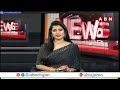 కుప్పంలో నారా భువనేశ్వరి రెండో రోజు పర్యటన | Nara Bhuvaneswari Kuppam Tour | ABN Telugu  - 03:26 min - News - Video