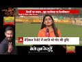 आखिर क्या है Swati Maliwal से CM House में हुई बदसलूकी का असली सच? । Bibhav Arrest  - 04:37 min - News - Video