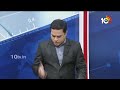 LIVE :Debate On CM Revanth Comments :ఢిల్లీ మోదీ, గజ్వేల్ కేడీ అంటూ రేవంత్ దూకుడు అందుకేనా..? | 10TV  - 01:39:01 min - News - Video