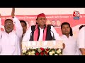 Akhilesh Yadav Speech LIVE: ‘योगी सरकार खराब राशन दे रही है’, बोले Akhilesh Yadav | Aaj Tak News  - 11:02:00 min - News - Video