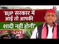Akhilesh Yadav Speech LIVE: ‘योगी सरकार खराब राशन दे रही है’, बोले Akhilesh Yadav | Aaj Tak News