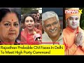 Rthan Probable CM Faces In Delhi | Leaders To Meet Party High Command | NewsX