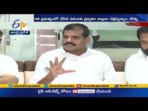Pawan Kalyan making reckless allegations against Jagan govt: Botsa Pawan Kalyan making reckless allegations against Jagan govt: Botsa