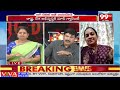 జనసేన వీర మహిళ సంచలన వ్యాఖ్యలు.. Janasena Veeramahila Pramila ragging On YS Jagan Kissing people  - 04:48 min - News - Video