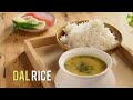 Lesson 7 | How to make Dal Rice | दाल चावल | Basic Recipes | Basic Cooking for Singles  - 03:56 min - News - Video