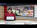 ఇంకా వీడని మరణాల మిస్టరీ.!తురకపాలెంలో ప్రస్తుత పరిస్థితి ఎలా ఉందంటే.!| Guntur Thurakapalem Inc*ident  - 05:33 min - News - Video