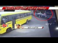 CCTV Footage : School van runs over a man in Hyderabad